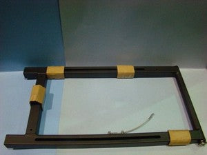 Main Unit for Cover Caddy